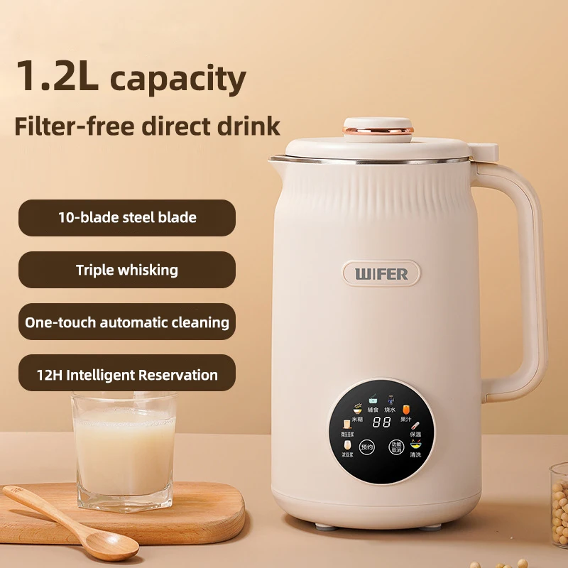 1200ML Electric Soybean Milk Machine Automatic Intelligent Food