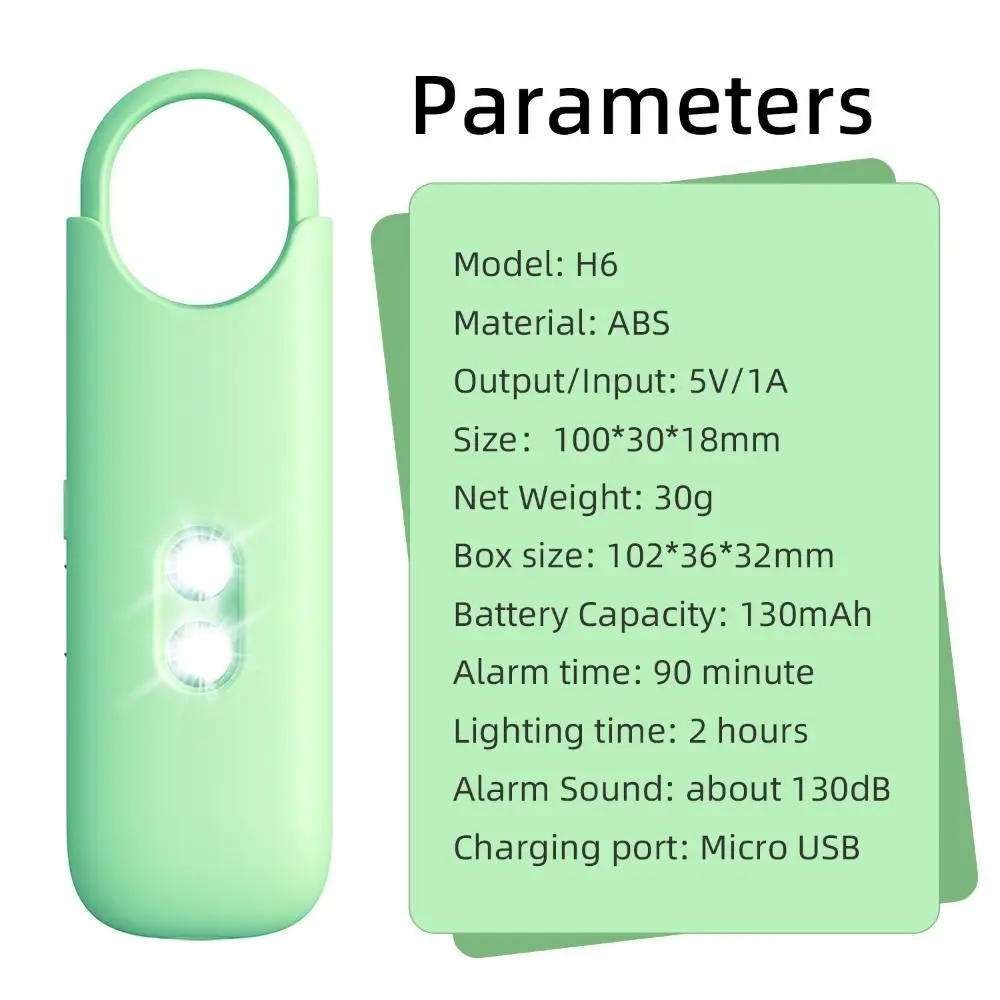 High-Decibel Rechargeable Personal Safety Alarm with Dual LED Light - Compact Self Defense Keychain
