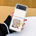 Style 7