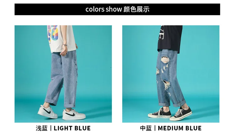 NoEstaMal Men Summer Fashion Hole Casual Jeans America Man Streetwear Straight Denim Pants Hip Hop Male Wide Leg Denim Trousers ripped jeans for men