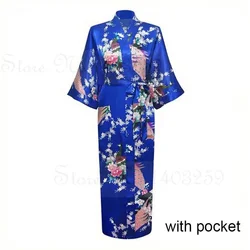 Elegant Satin Kimono Robe with Pockets - Women's Luxurious Loungewear and Bridal Dressing Gown - S (Royal Blue A)