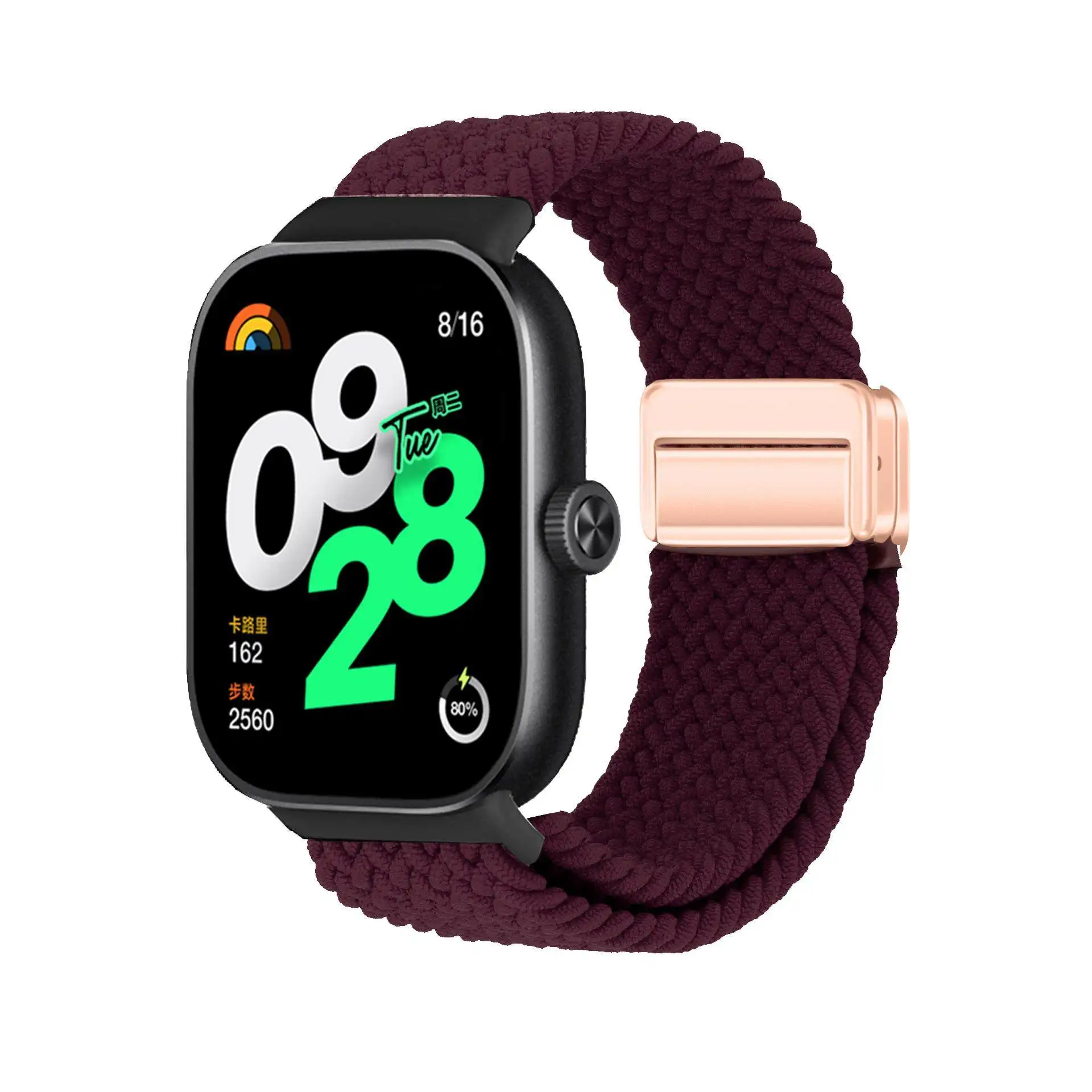 Magnetic Braided Comfort Strap - Stretchable Sports Bracelet