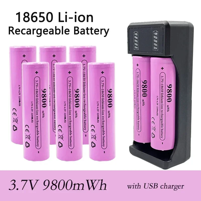 

18650 Li- Ion Rechargeable 3.7V 9800mWh Suitable For Bright Light Flashlight, Game Console, Camera Battery +USB Charger lithium