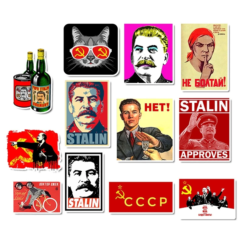 50Pcs 소련 CCCP 사회주의 스티커 물병 컵 노트북 기타 자동차 오토바이 자전거 스케이트 보드 수하물 상자