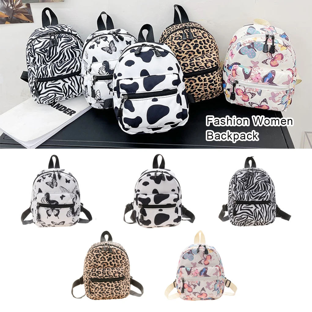 Рисунок 2 - Нейлоновый рюкзак для девочек-подростков