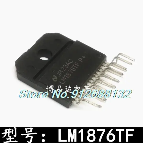 

LM1876TF ZIP-15IC новый чип IC