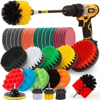 UNTIOR Electric Drill Brush Attachment Set Power Scrubber Brush Car Polisher Kitchen Bathroom Cleaning Kit Toilet Cleaning Tools 1