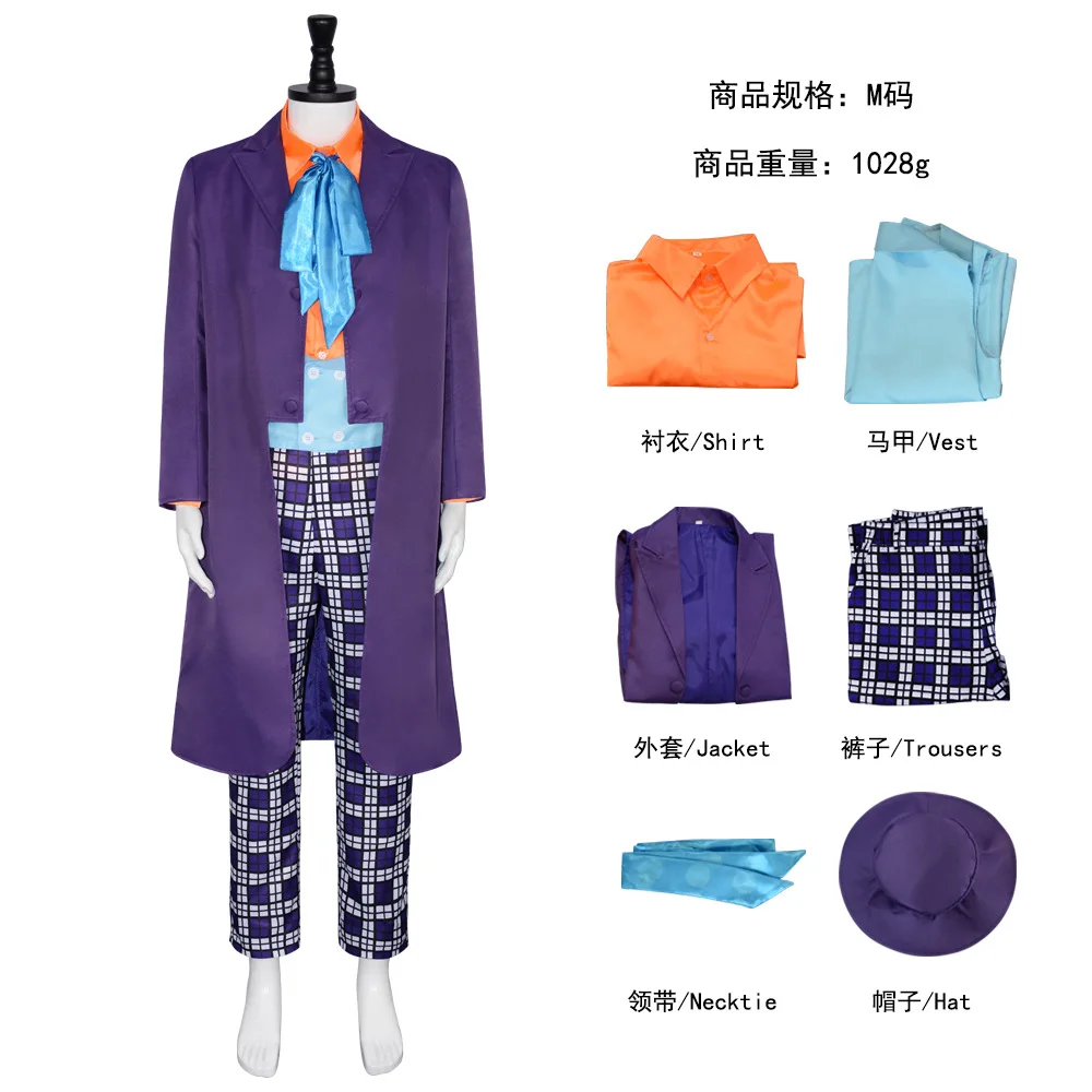 Batman 1989 Joker Cosplay Costume for Men (Unofficial)