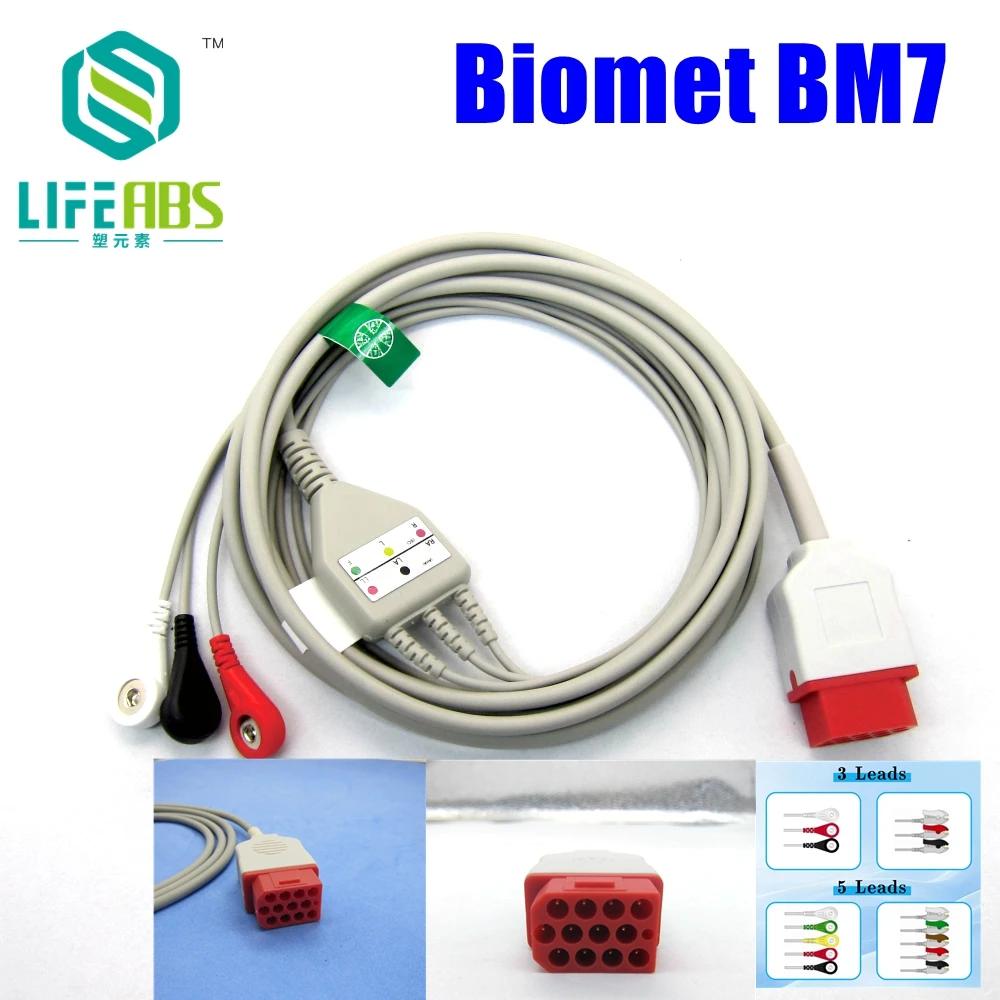 

Цельный ЭКГ-кабель, Iec 3 провода, 5 выводов, защелкивающийся зажим, ЭКГ-контроль для биометра BM7 Mornitor Machine