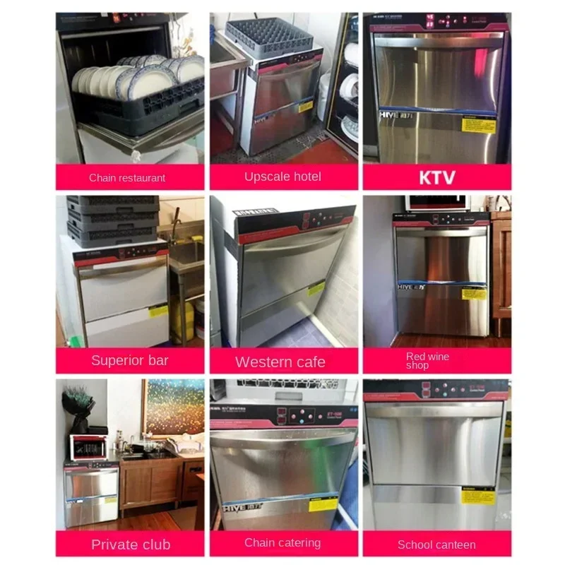 Commercial dishwasher Automatic small cup washing coffee shop embedded cleaning and disinfecting dishwashing machine 3