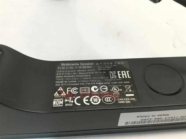 DELL U2414H モニター 本体 純正外付けスピーカー AC511 DELL U2414H 24型フルHDモニター 純正スピーカー(AC511)付き 元