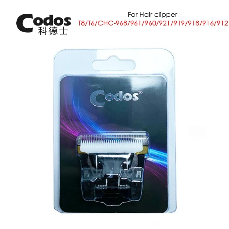 Codos Spare Blade Cutter Knife Pet Dog Hair Trimmer Blades Clipper Head for CP6800 CP8000 CP9600 T8 CHC968 CHC980 hair clipper hair trimmer