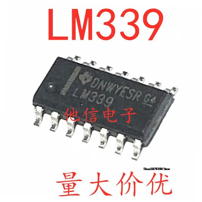 

10 шт. LM339DR LM339 LM339M SOP14