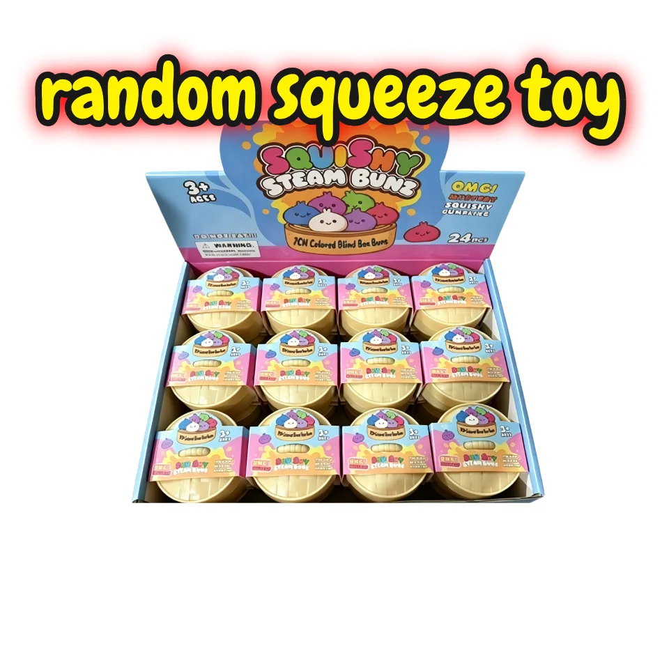 Blind Box Dumpling Squishy Toy - Colorful Simulated Food for Stress Relief, Anxiety & Happiness, Cute Squeeze Reliever