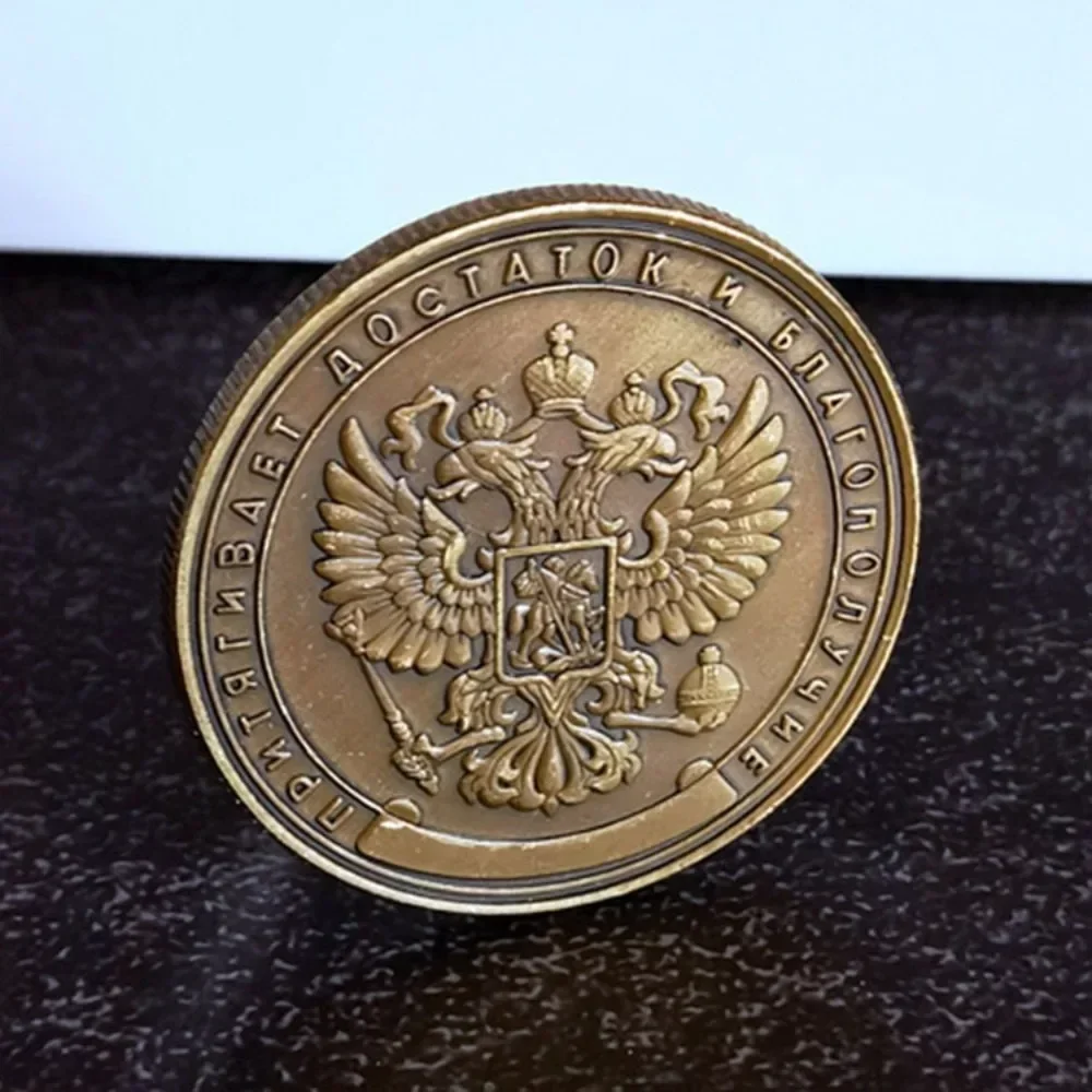 Home Decor Million Ruble Non-currency Coin European Style Collection Commemorative Coin Decoration Crafts Non-currency Coins