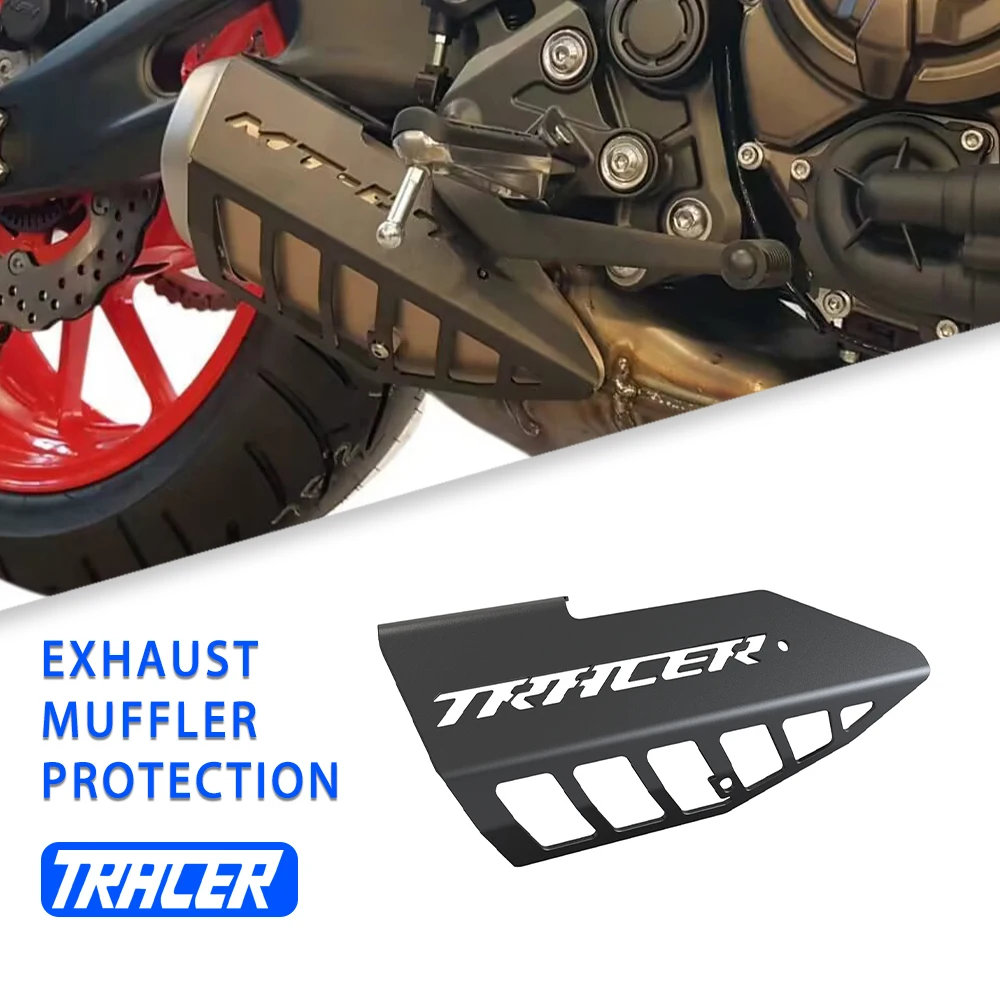 

FOR YAMAHA MT-07 MT07 MT 07 TRACE 2016 2017 2018 2019 Motorcycle Accessories Exhaust Muffler Protection exhaust guard MT07TRACE