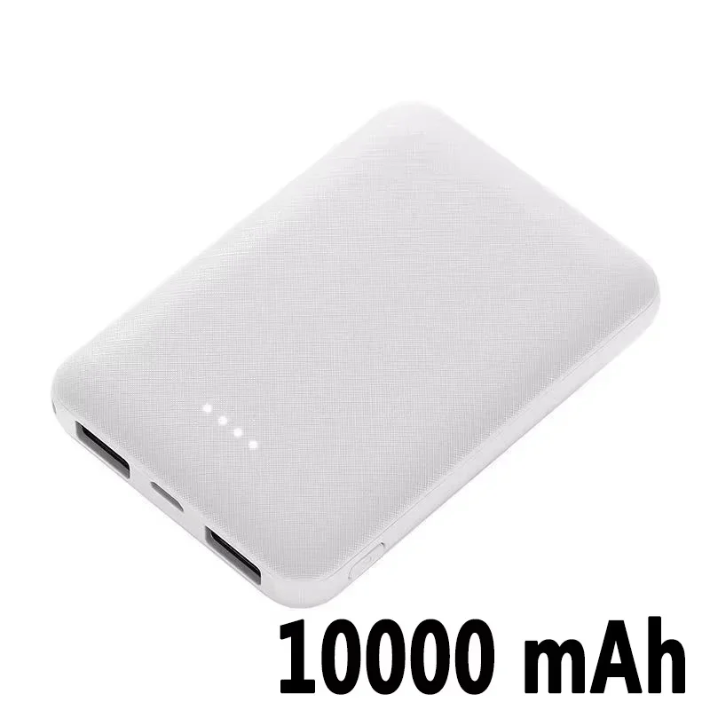 White 10000mAh