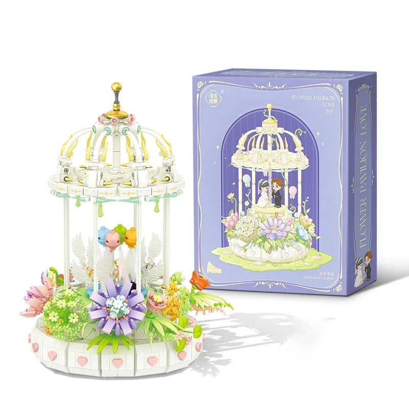 City Street Scenery Ferris Wheel Music Box Model Building Blocks DIY Self Assembly Carousel Brick Toy Friends Children Gifts