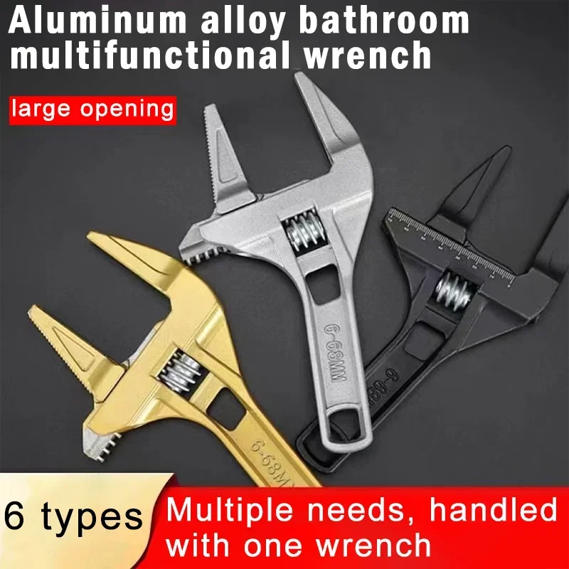 

Handle Extra Installation Spanner Short Plumbing Large Adjustable Wrench Opening Multifunctional Pipeline Bathroom Repairing