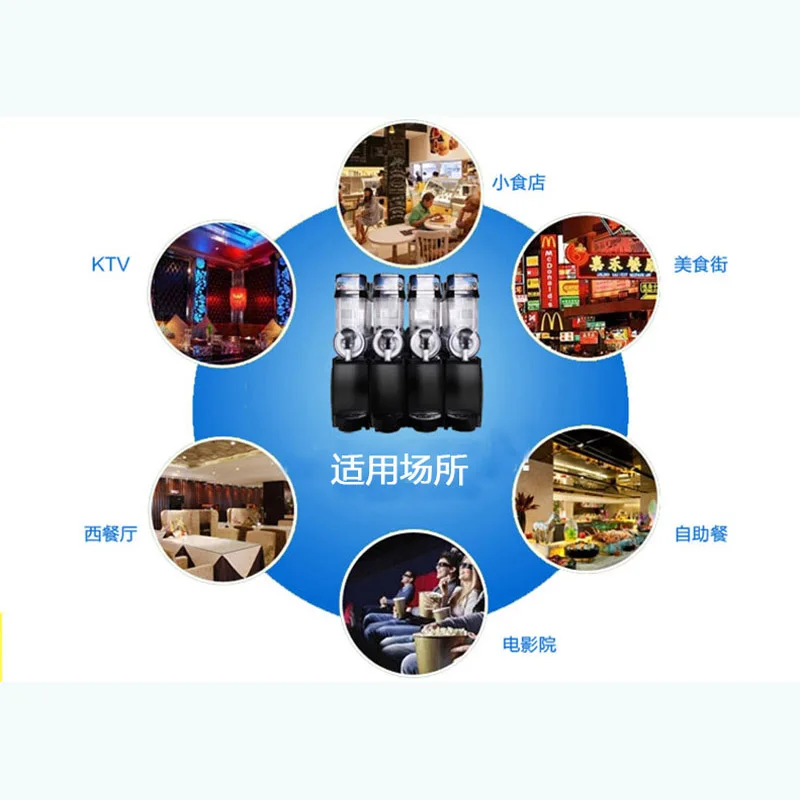Energy Saving Four Cylinder Juice Mixing Machine Automatic Stirring Milkshake Juice Machine 6