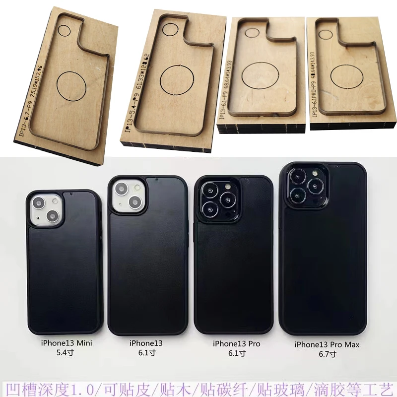 DIYleatherknifemoldApple13Apple14mobilephoneinlaidstick