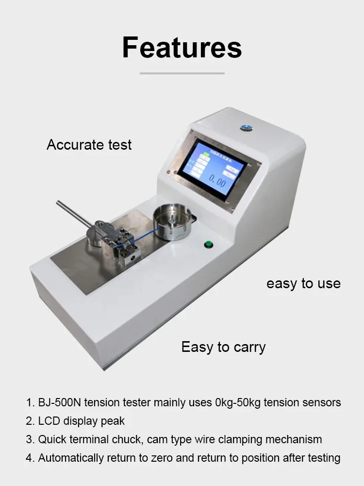 JH Precision Wire Harness Tensile Pull-out Force Tester Electric Digital Display