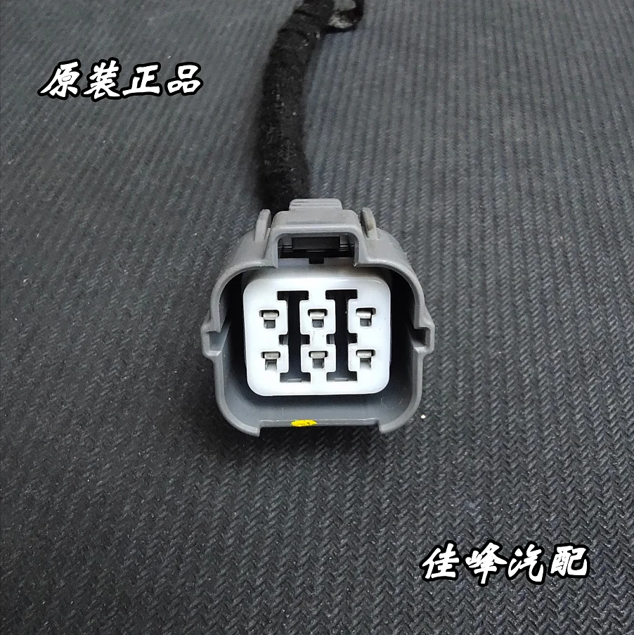 

1 шт. для Honda Civic Accord CRV City Ciimo Siperui Odyssey циркуляция выхлопных газов