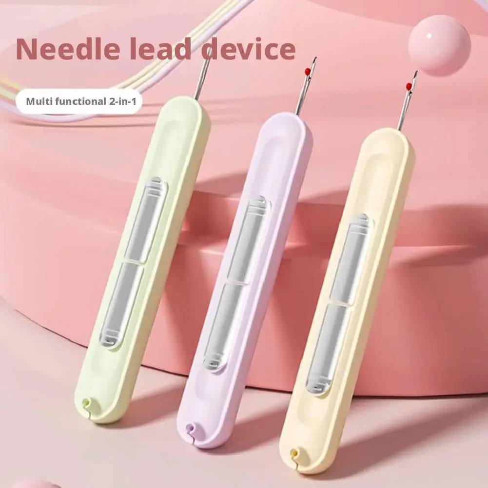 2in1 Needlework Threading Needle Threader Embroidery Cross Stitch DIY Sewing Accessories Hand Sewing Special Tools Double Head