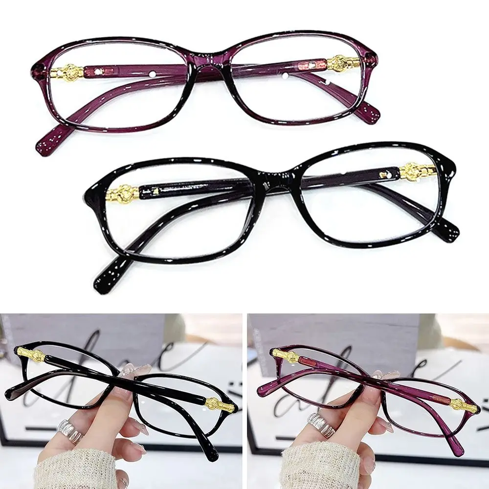 Ultralight PC Anti Blue Light Reading Glasses for Men and Women