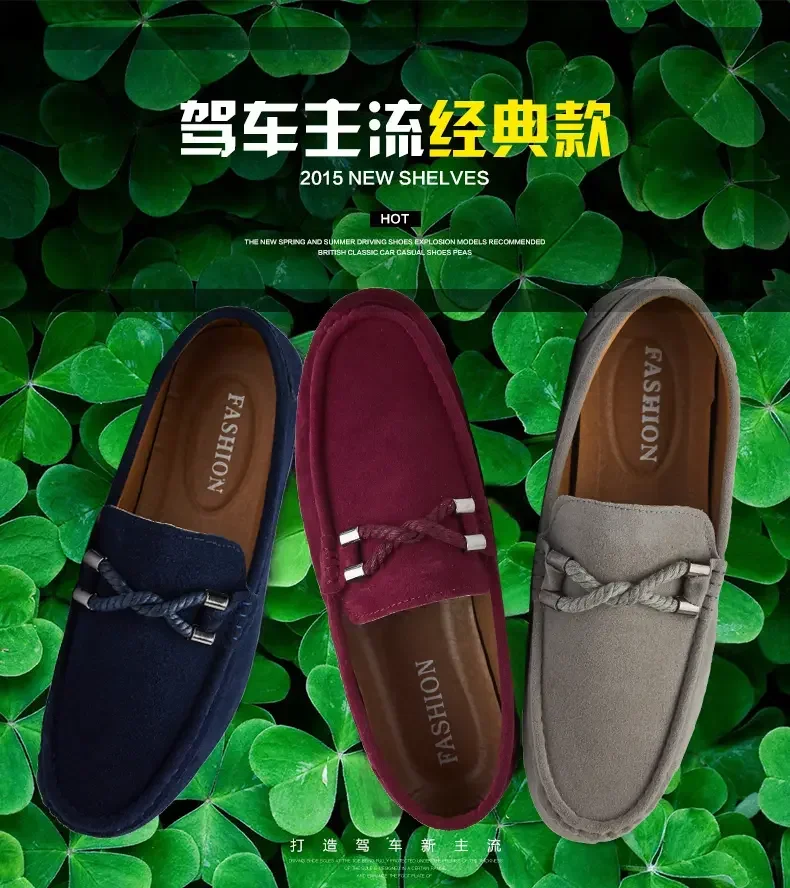 Product description image