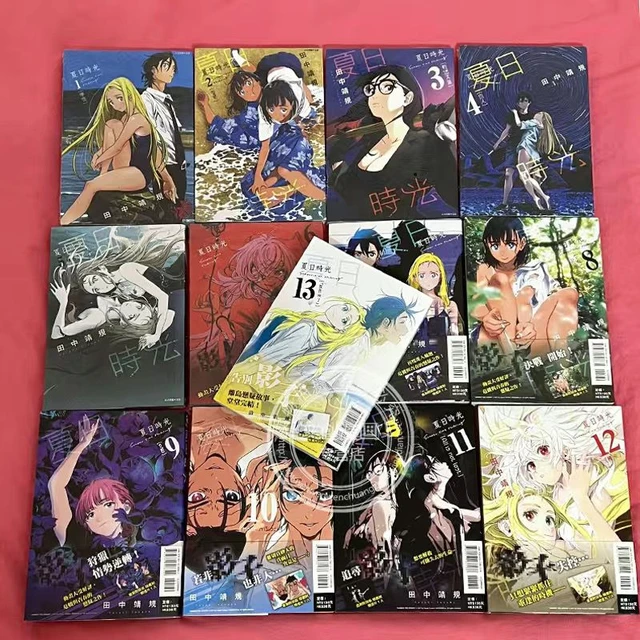 Summertime Rendering Manga Volume 4 (Hardcover)