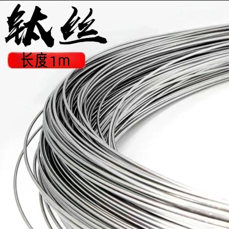 TA1 TA2 Pure Metal Wire Anti-Corrosion Properties Custom Size Fine Wire for Precision Manufacturing Ti 99.9%