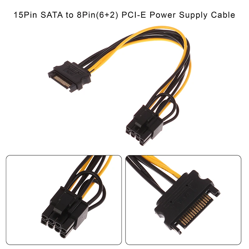 

Кабель питания PCI-E, 15pin SATA папа-8pin (6 + 2), 20 см, 1 шт.