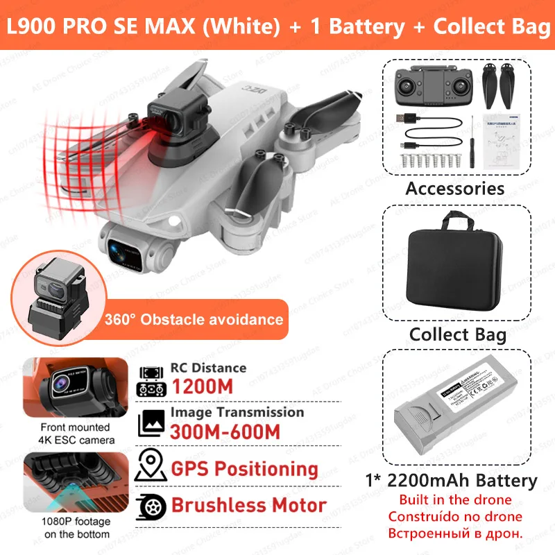 L900SEMAX White Bag