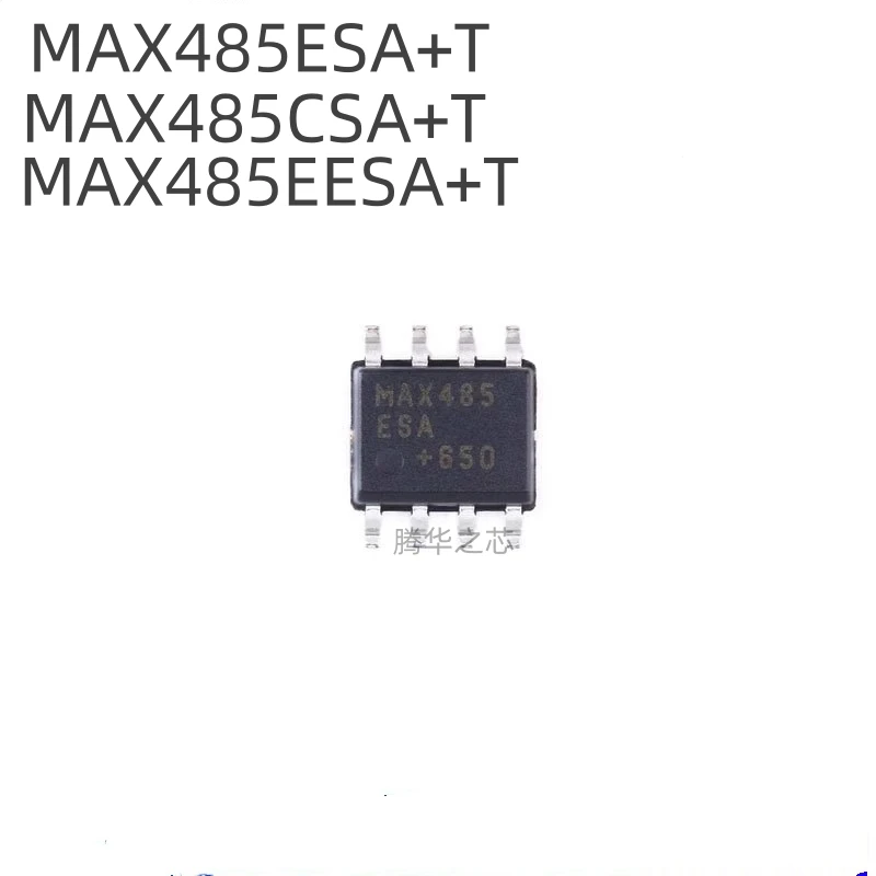 

10PCS new single MAX485ESA MAX485CSA MAX485EESA communication transceiver IC chip