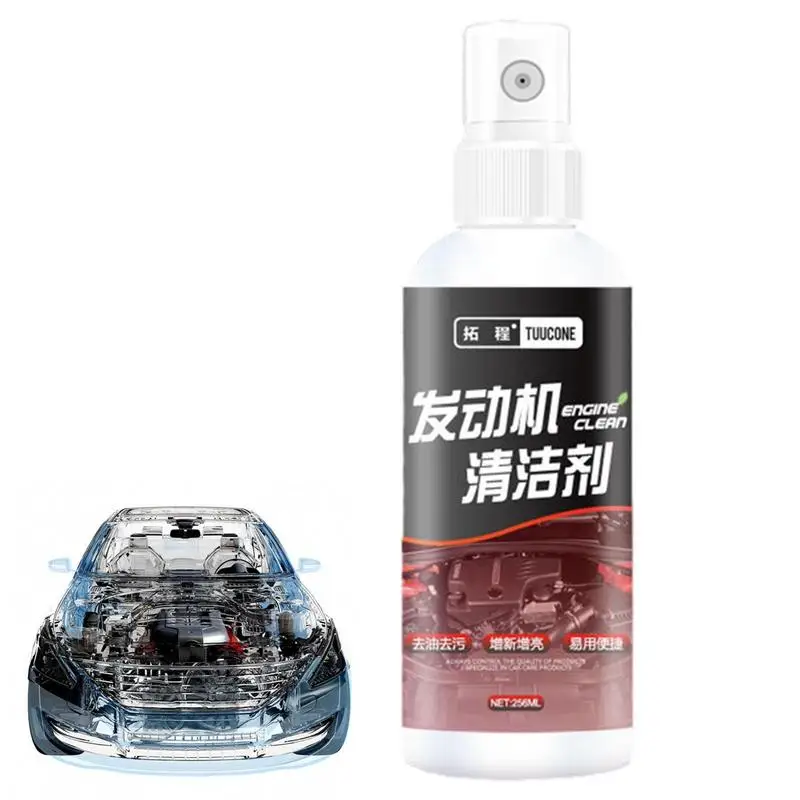 

Engine Carbon Remover Waterless Car Engine Cleaner Car Accessories Quick And Bright Cleaner For Car Motorcycle Automotive And