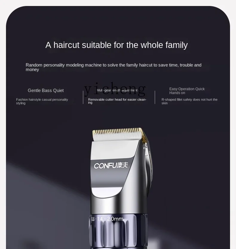 Tqh Hair Clipper Electric Clipper Men's Self-Cutting Shaving Household Electrical Hair Cutter for Hair Salon 6