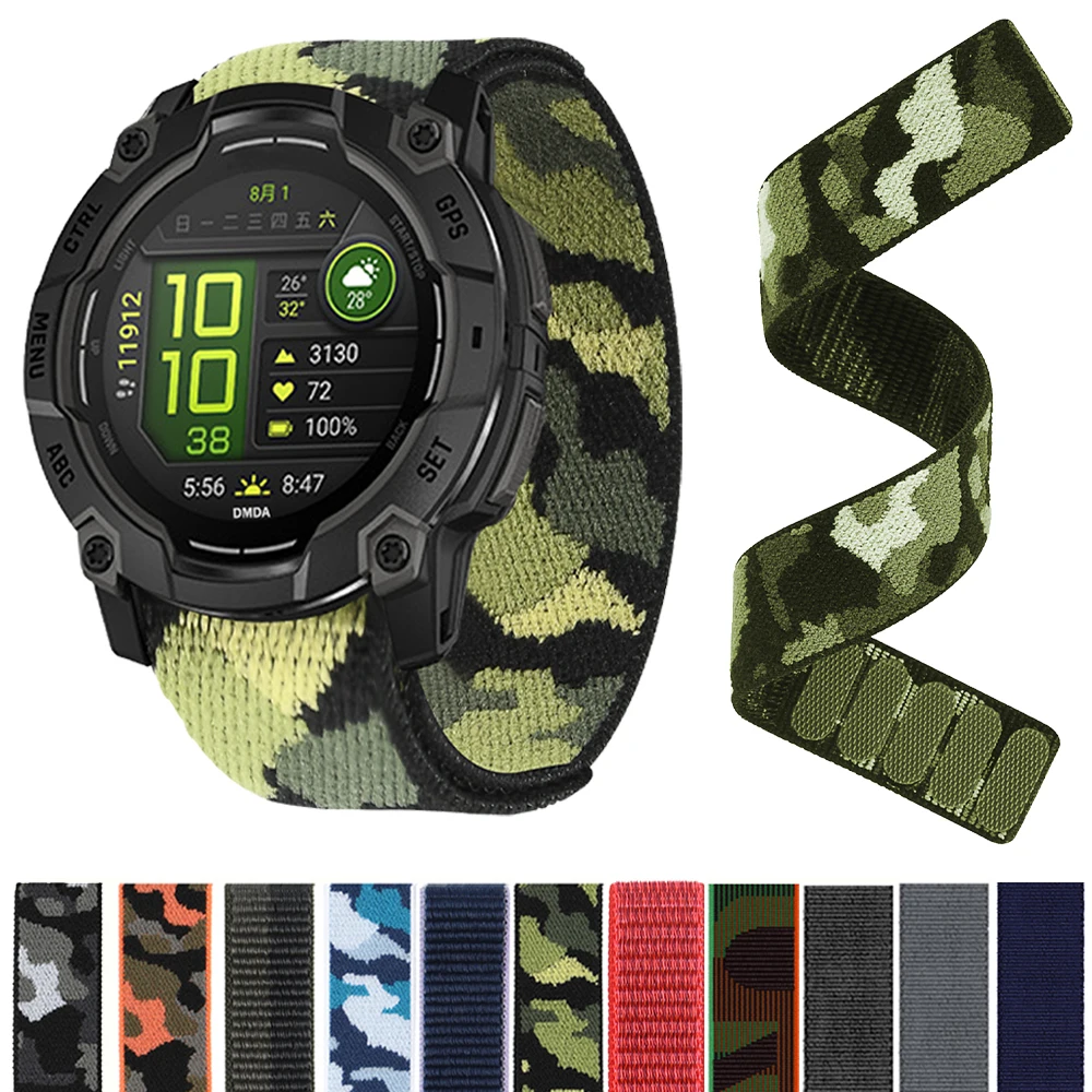Enhanced Nylon Hook Loop Bracelet Band, 26mm/22mm Strap