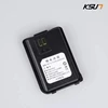 Ksun M6 Battery 4000mAh Two-Way Radio Battery Accessories 1