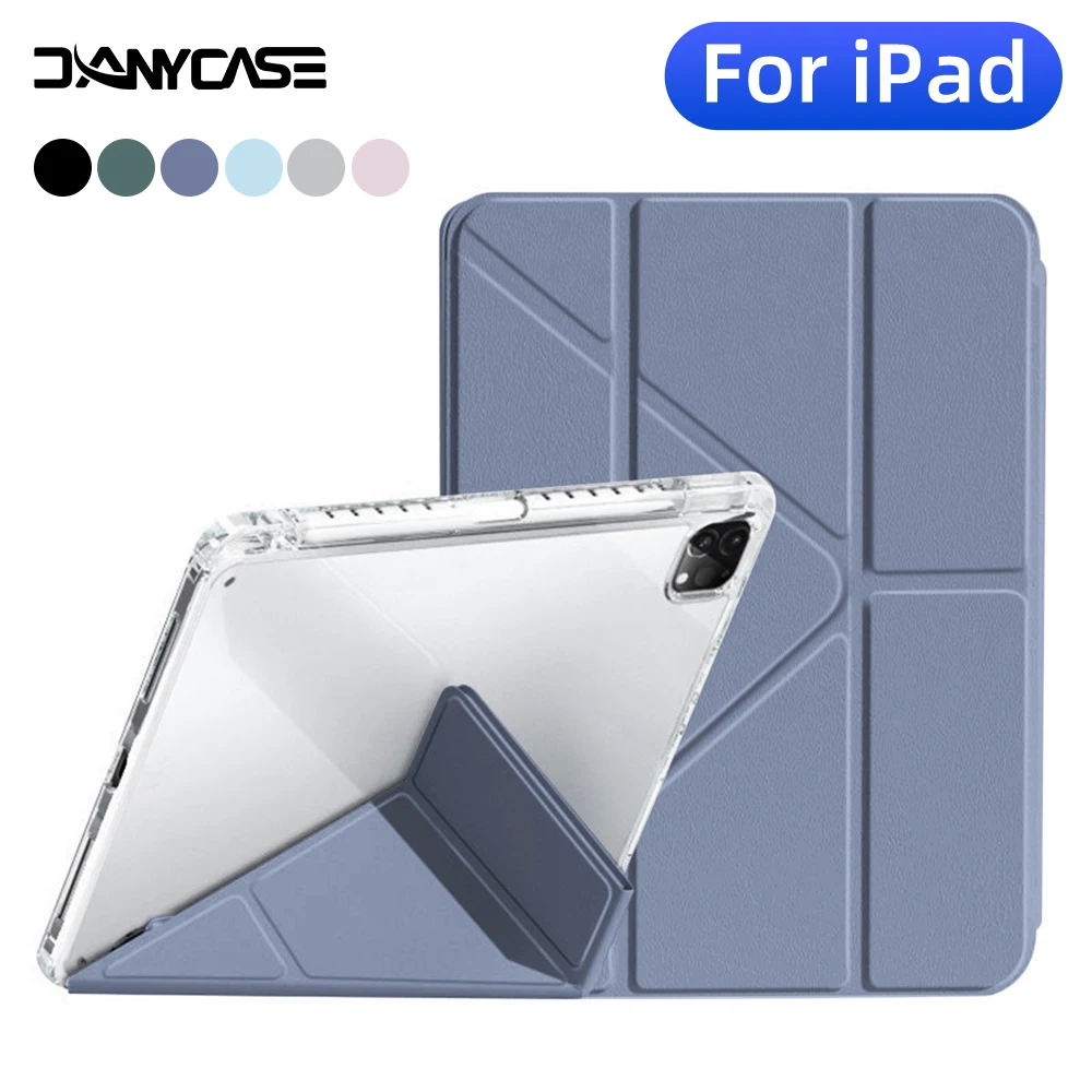 Premium Universal Y-Bracket Cover