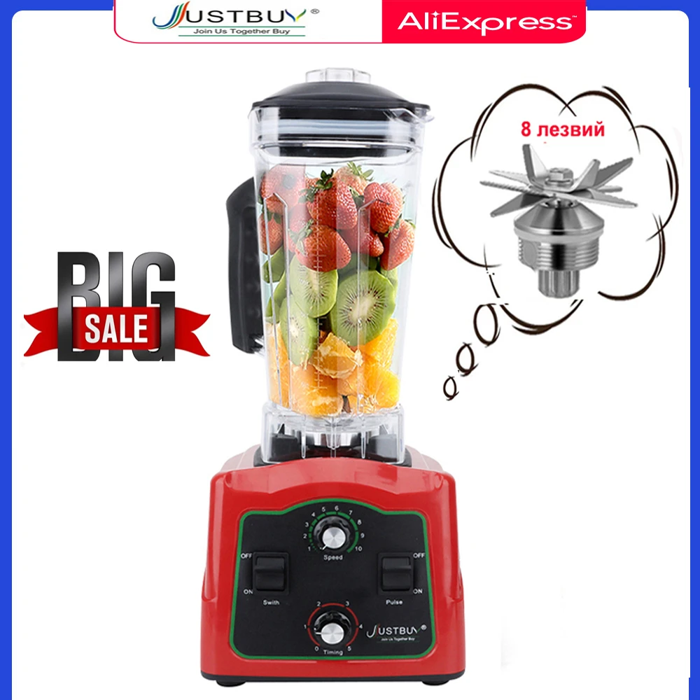 2022 Updated 8 Blades 2200W Heavy Duty Commercial Professional Blender
