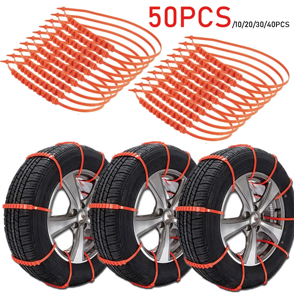 Buy Snow Tire Chains Set For Sedan 2pcs in Pakistan