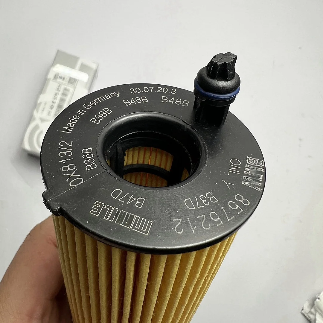 Car Oil Filter 11428575211 For BMW F10.11.15.20.25.30.31.34 G01 G20 G30 B47 B48 New Original Replacement Parts Car Maintenance
