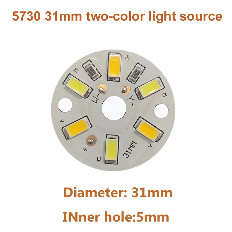 1/ 5pcs 3W DC 5V LED Light Board Two-color Light Source 46MM 5730 Lamp Beads For Led Bulb Downlight