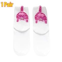 Whimsical Cat Couple Cozy Cotton Mid - Calf Socks - Soft & Breathable Gift - One size (1Pair Pink A)