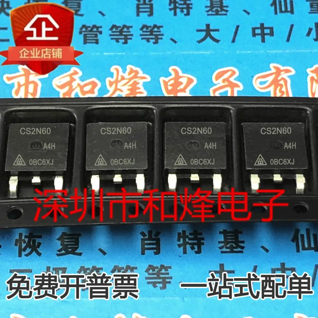 

5 шт. CS2N60 CS2N60A4H MOS TO-252 2A 600V