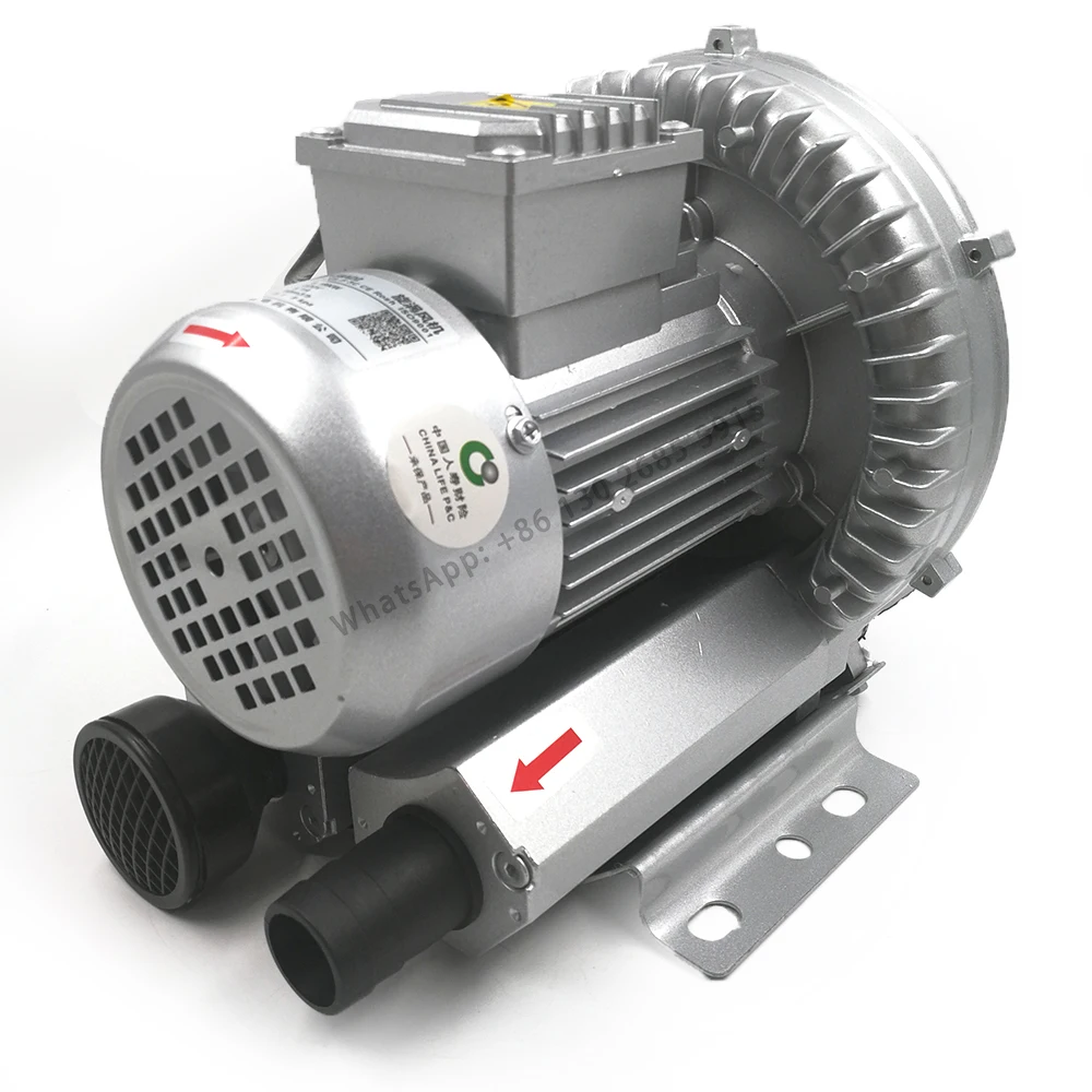 1~4 Inch Silencer for Air Blower High-Pressure Fan Vacuum Pump HG Swirling Vortex Air Pump, Noise Reduction Artifact