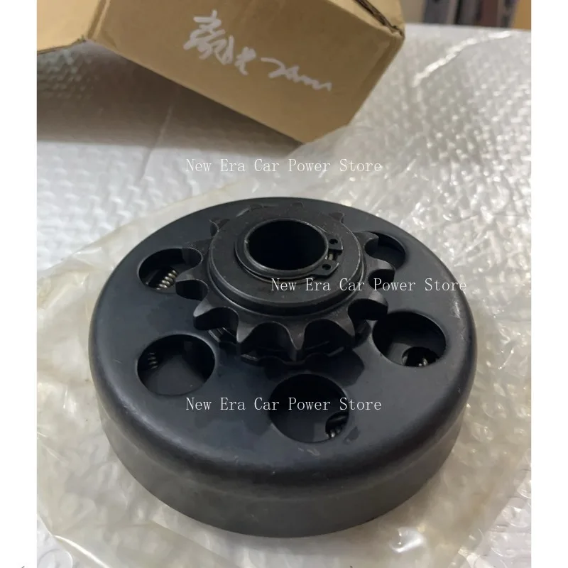 20mm 내부 구멍용 13T 원심 클러치 3/4인치 카트용 428 타입 체인