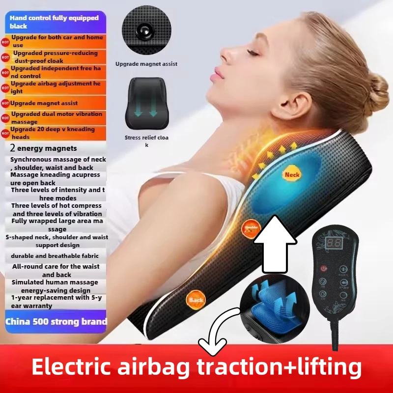 Electric airbag