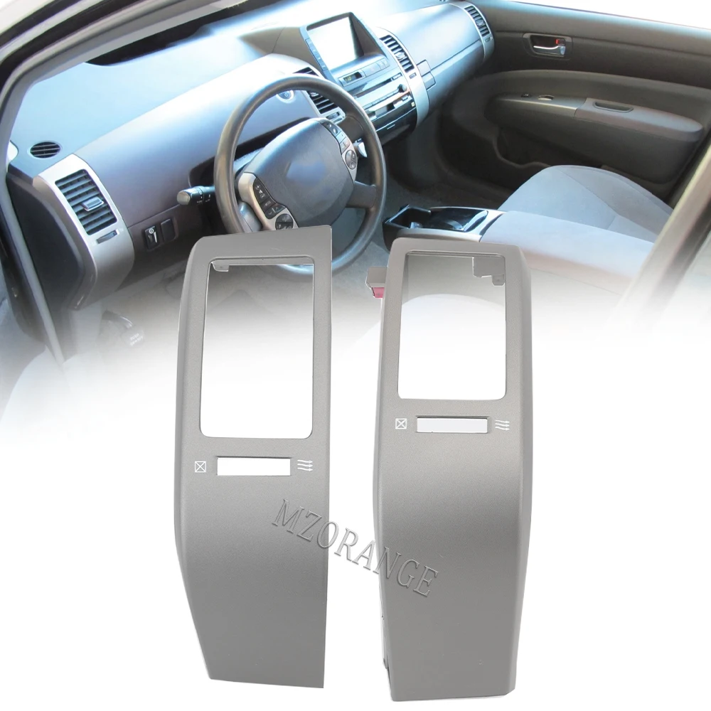 Shtuomoland 4 Pcs A/C Dash Air Vent Trim Panel Center Console Air Outlet Frame Cover - View #6